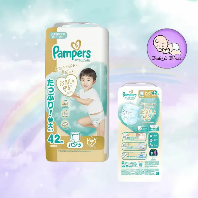 P&G Pampers Ichiban Pants XL 42Pcs