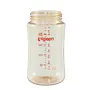 Pigeon - Wide Neck PPSU Bottle acc 8oz