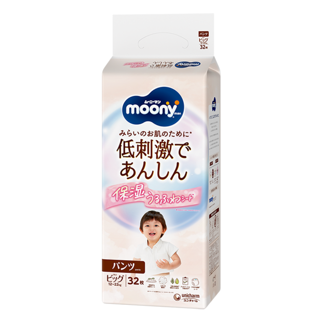 Unicharm Natural Moony Pants XL Size 32 PC(12-22KG)