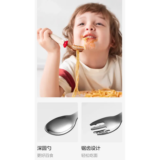 Babycare Rocky Vroom Car Spoon&Fork