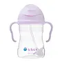 Bbox - Sippy Straw Cup 240ml - Boysenberry