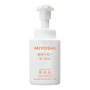 Miyoshi baby face cleasner 250ml