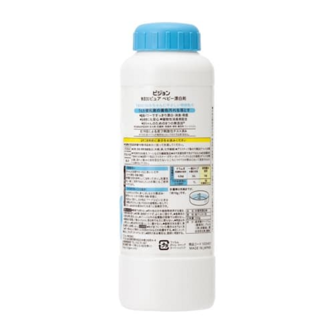 Additive-free Pure Baby Bleach 350g
