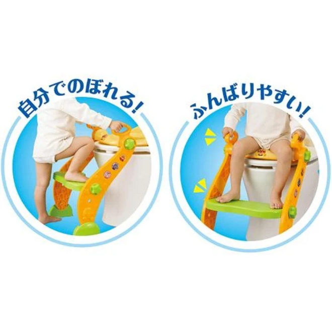 Anpanman Children Toilet Seat