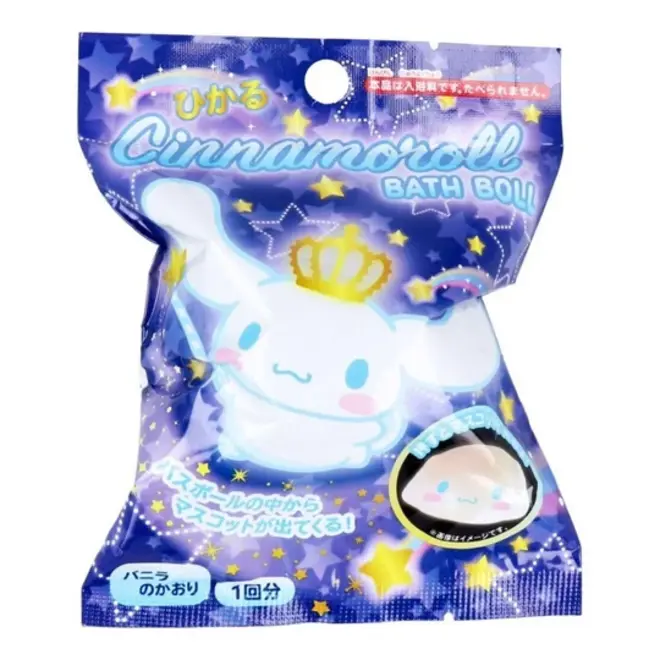 Japan Sanrio Bath Ball with Random Glowing Mascot