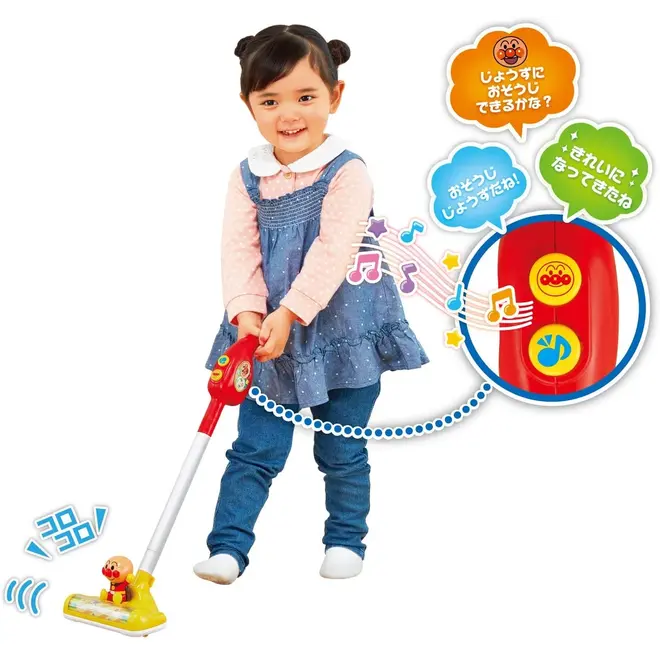 AP 2WAY Chatty Vacuum Cleaner