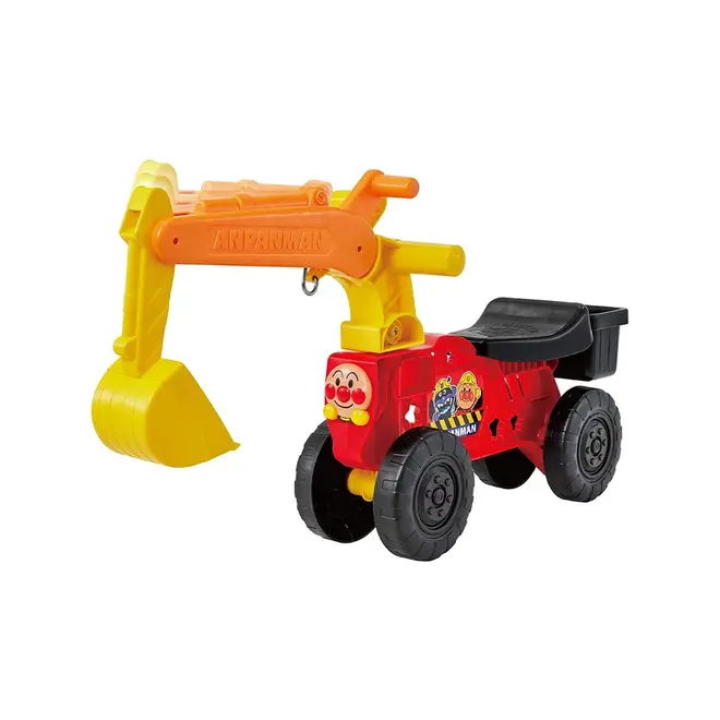 AP Wampaku Excavator