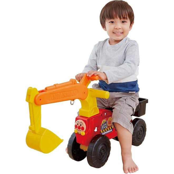 AP Wampaku Excavator