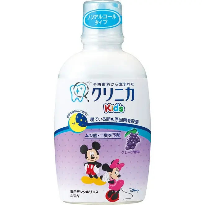 Clinica Kids Dental Rinse Grape
