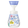 Kao Biore U Foam Stamp Hand Soap Paw Design 240mL