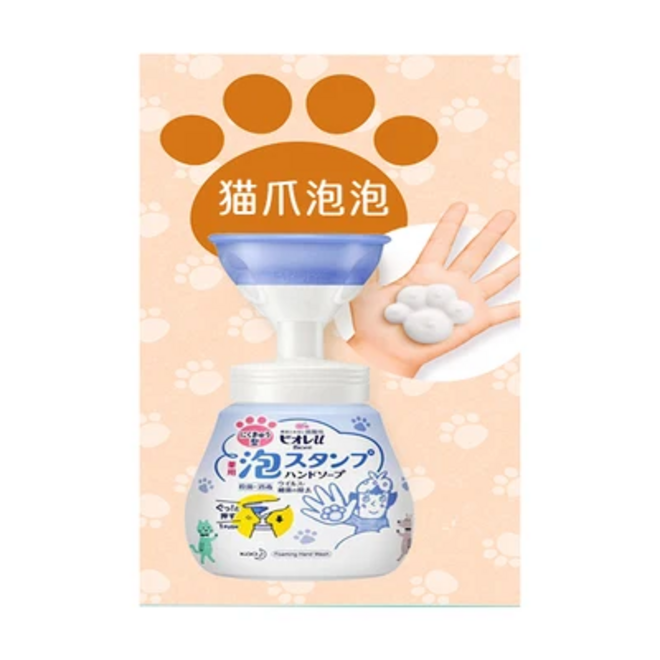 Kao Biore U Foam Stamp Hand Soap Paw Design 240mL