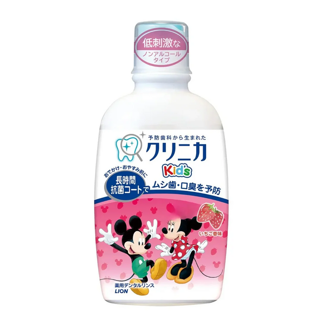 Lion Clinic Kids Dental Rinse Mouthwash 250ml Strawberry Flavor