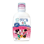 Lion Clinic Kids Dental Rinse Mouthwash 250ml Strawberry Flavor