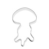 R&M R&M Jellyfish Cookie Cutter 3.5"