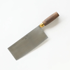 Lamson Lamson 8″ Chinese Vegetable Cleaver with Walnut Handle