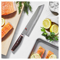 Zwilling Miyabi Black 9.5" Kiritsuke Knife Damascus