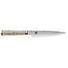 34372-133--MIYABI, Birchwood SG2,  4.5" Shotoh Paring/Utility Knife