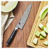 Zwilling, MIYABI, Kaizen II, 8" Chef's Knife Damascus