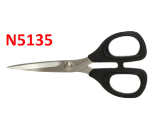 5.5 Embroidery Scissor | Kai Scissors