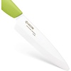Kyocera 121907--Kyocera, 4.5" Utility Knife- Green Handle
