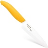 Kyocera 121911--Kyocera, 4.5" Utility Knife-Yellow