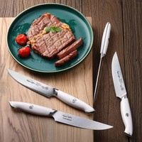 Cangshan, Thomas Keller Signature Collection 4-Piece Fine Edge Steak Knife Set- White