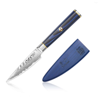 Cangshan, Kita Series 3.5" Paring Knife with Sheath, Damascus