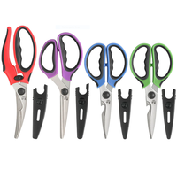 Cangshan 4pc Heavy Duty Shears Set with Guards