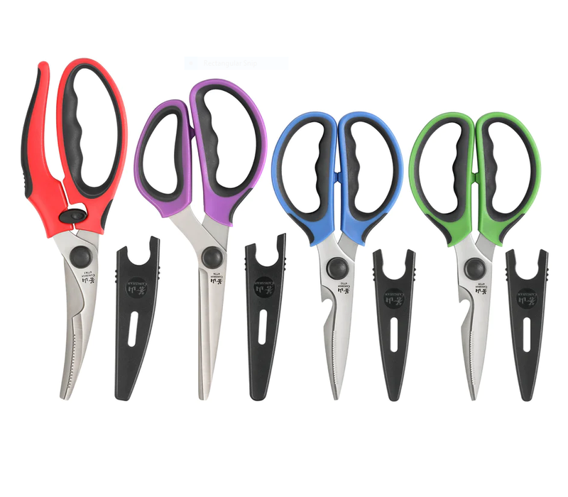 Cangshan 4pc Heavy Duty Shears Set with Guards