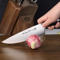 Cangshan Thomas Keller Signature Collection Chef's Knife-8 Inch