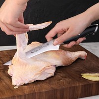 Cangshan, Thomas Keller 6" Boning Knife with Walnut Box