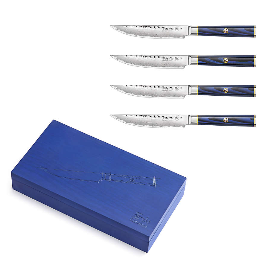 Cangshan Yari 4-Piece Fine Edge Steak Knife Set with Wood Box