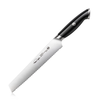 Cangshan Cangshan, Thomas Keller Collection 8" Bread Knife
