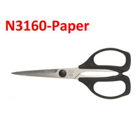 Kai 6" Paper Scissor