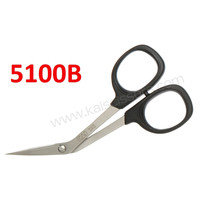 Kai 4" Needlecraft Scissor Bent Handle