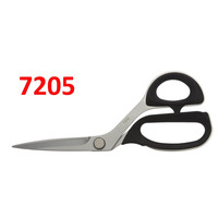 Kai 8" Professional Fabric Shears