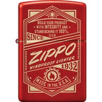 Zippo, Zippo IT Works Design Lighter