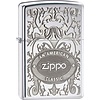 Zippo Zippo, An American Classic Lighter
