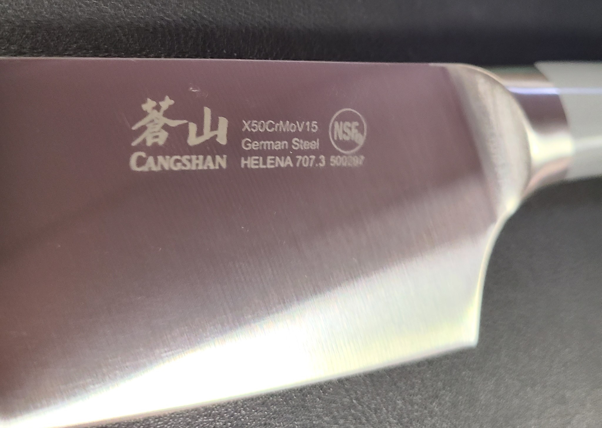 Cangshan Helena Series Chef's Knife, Forged German Steel | Black