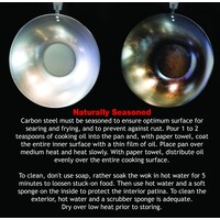 HIC, Helen's Asian Kitchen Carbon Steel Wok, 8in