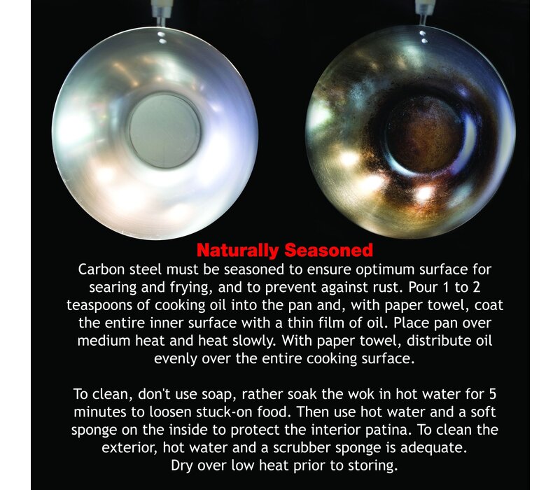 HIC, Helen's Asian Kitchen Carbon Steel Wok, 8in