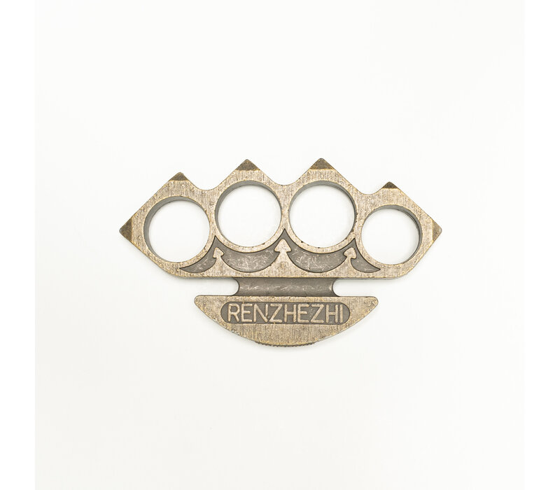 Vintage Bare Knuckles Boxing Iron, Bronze Finish