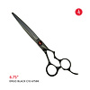 Above Shears Above Shears, Ergo 675BK Black
