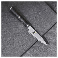 Zwilling, MIYABI, Black 3.5" Paring Knife Damascus