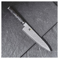 Zwilling Miyabi Black 8" Chef's Knife Damascus