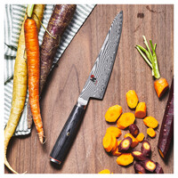 Zwilling, MIYABI, Kaizen II, 9.5" Chef's Knife Damascus