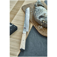 Zwilling, Miyabi, Birchwood SG2, 9" Bread Knife Damascus
