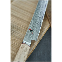 Zwilling, Miyabi, Birchwood SG2, 9" Bread Knife Damascus