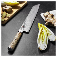 MIYABI Birchwood SG2 9.5" Kiritsuke Knife- Damascus