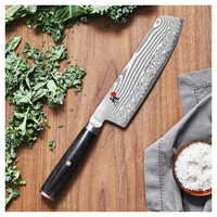 Zwilling, Miyabi, Kaizen II, 6.5" Nakiri Knife Damascus